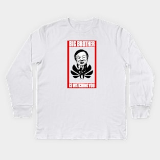 Big Brother is watching you | Big Brother | watching you | Huawei | Ren Zhengfei | George Orwell Kids Long Sleeve T-Shirt